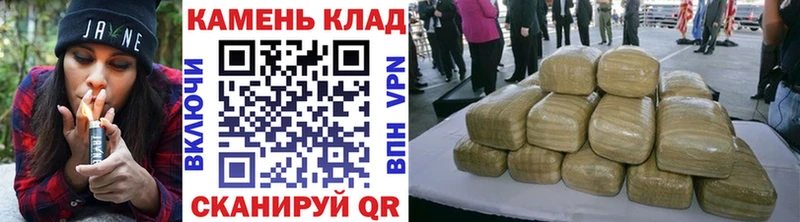 что такое наркотик  Вологда  ГАШИШ индика сатива 