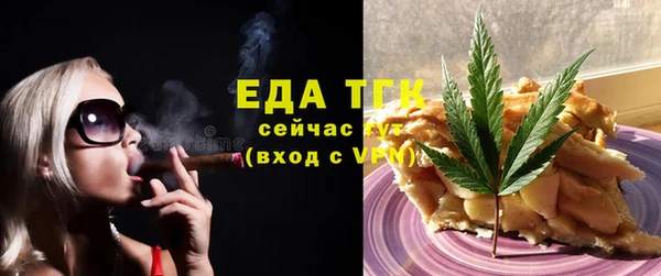 спиды Алексеевка