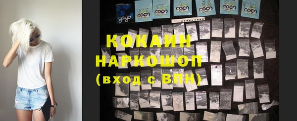 спиды Алексеевка