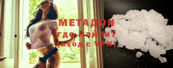 гашишное масло Абдулино