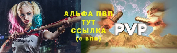 гашишное масло Абдулино