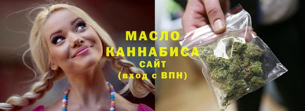 каннабис Абаза