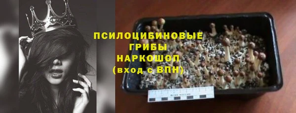 каннабис Абаза