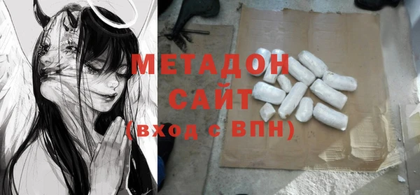трава Абинск
