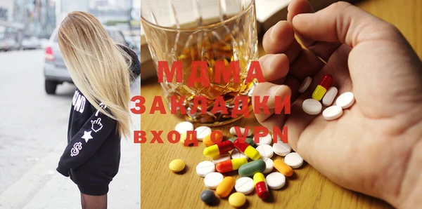 прущая мука Алексин