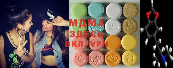 прущая мука Алексин
