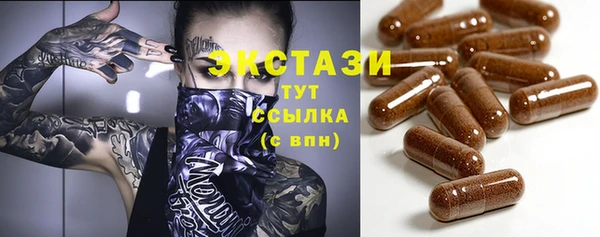 спиды Алексеевка