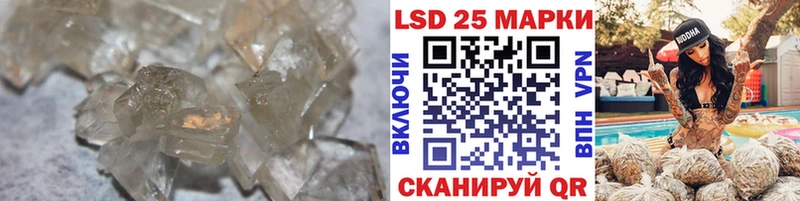 ЛСД экстази ecstasy Вологда